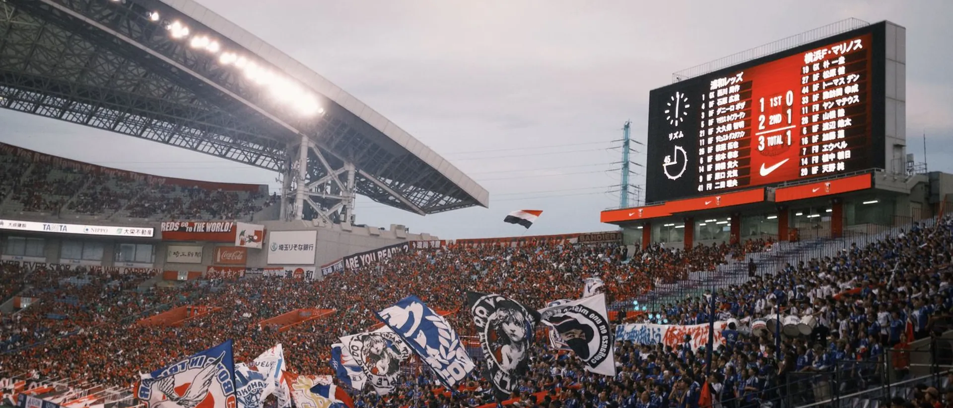 Live sports crowd at a stadium — a channel you get with IPTV Stream